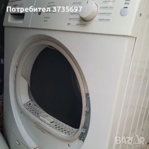 Сушилня на части., снимка 2 - Сушилни - 56584469