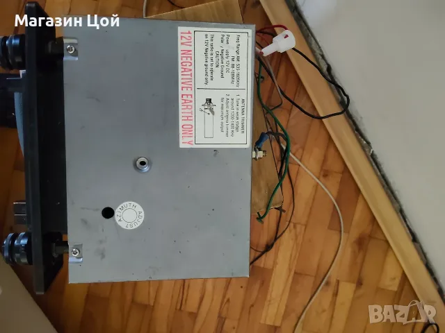 Kamasonic Dusseldorf stereo , снимка 2 - Радиокасетофони, транзистори - 56640880