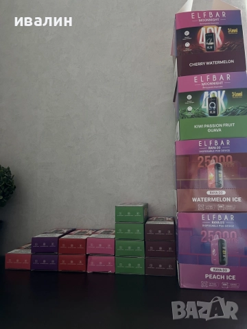 Elfbar 25000K / 40000K 