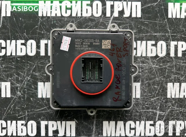 Баласт Led модул платка за фар за Range Rover N9X2-13E005-BA