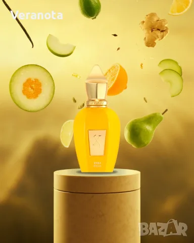 Xerjoff Erba Gold - 50мл.