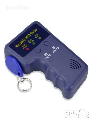 RFID UNIQUE 125kHz Програматор