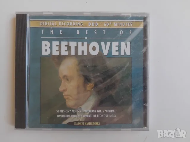 The Best of Beethoven - НОВ оригинален диск 