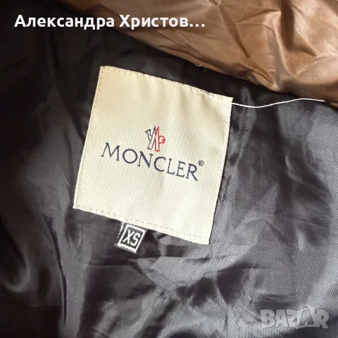 Дамски зимни и преходни якета, снимка 13 - Якета - 56629813