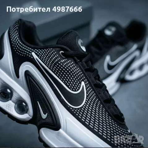 Nike DN White & Black , снимка 2 - Маратонки - 56627373