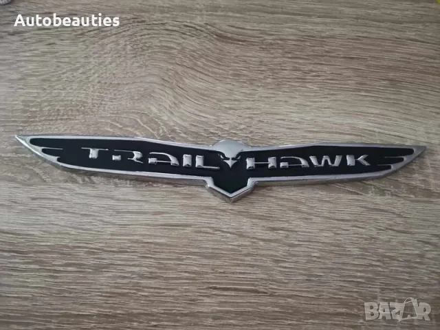 Jeep Trailhawk черна емблема голям размер, снимка 1 - Аксесоари и консумативи - 56580830