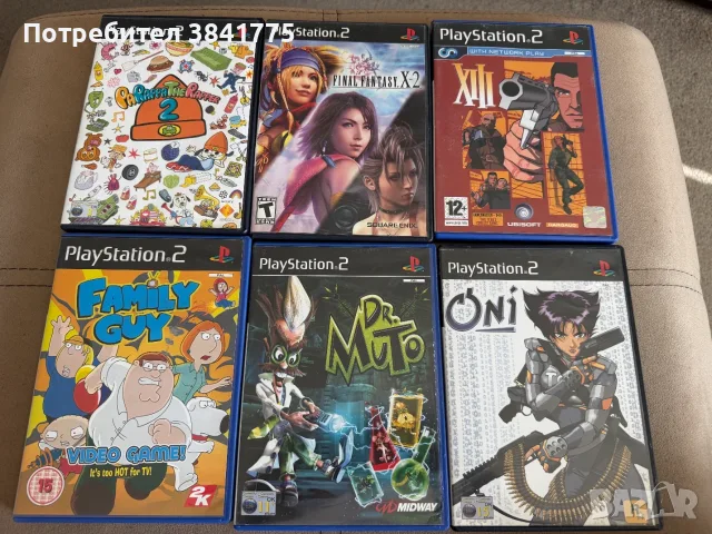 6 игри за Playstation 2 комплект