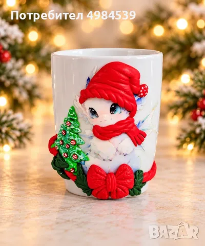Коледни чаши ръчно изработени, снимка 3 - Коледни подаръци - 56580073