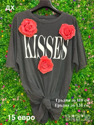 Дамски тениски S, M, L, XL , снимка 7 - Туники - 52497938