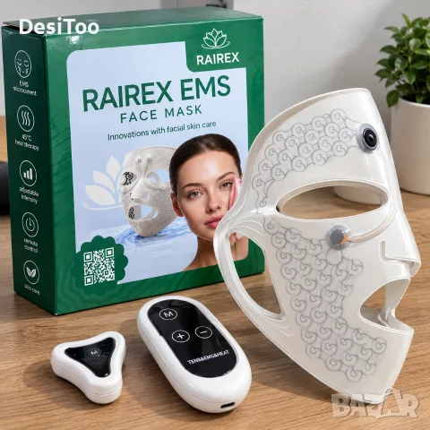 ✨ EMS лифтинг маска за лице с подгряване до 45°C, EMS технология и дистанционно управление!