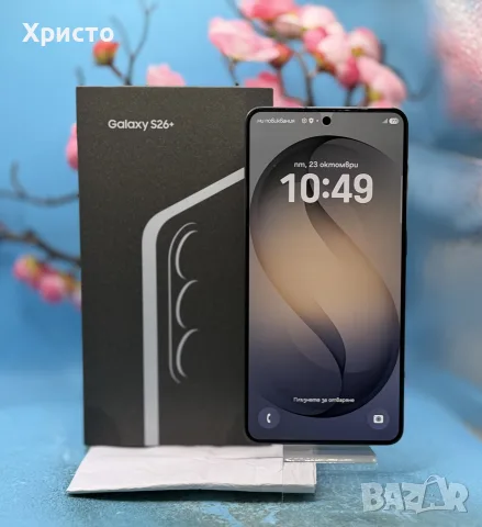 ГАРАНЦИОНЕН!!! Samsung Galaxy S26+, Dual SIM, 12GB RAM, 512GB, 5G, Black
