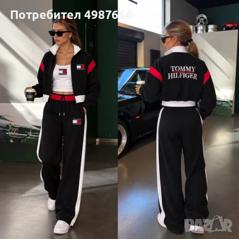 💫 Tommy Hilfiger 💫 Дамски Сет от 3 Части 