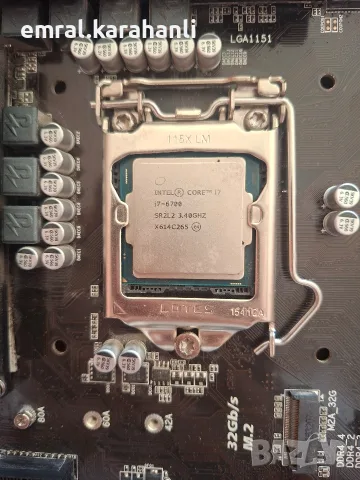 dina platka ddr4 sis processor i7 6700 , снимка 2 - Геймърски - 56590096