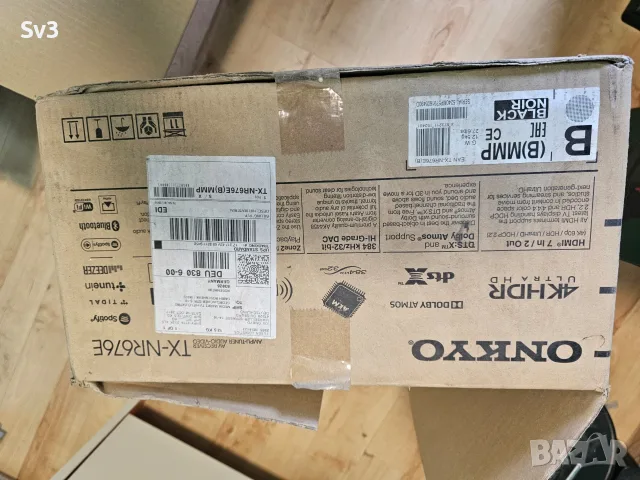 Onkyo TX-NR676E, снимка 9 - Ресийвъри, усилватели, смесителни пултове - 56722354