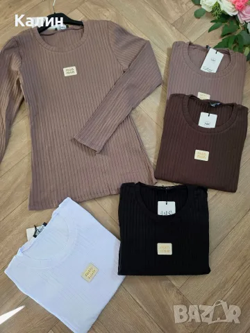 Дамски блузи Min Min - няколко цвята - 16€