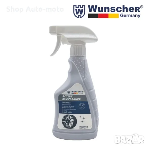 Препарат за почистване на джанти Automat-WUNSCHER, 380ml