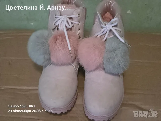 Дамски зимни боти 