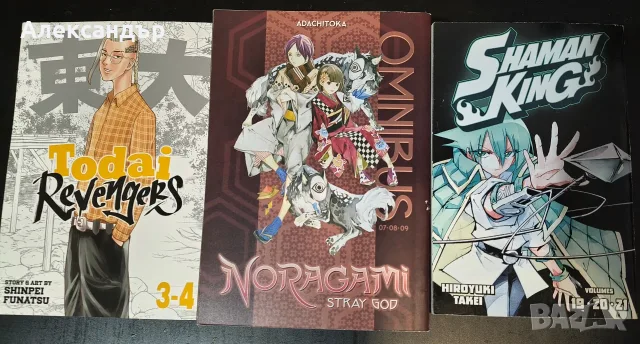 Noragami, Shaman King, Todai Revengers | Манга омнибуси