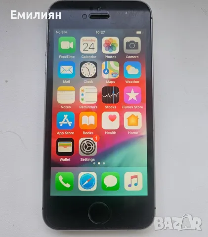 iPhone 5S, добре запазен