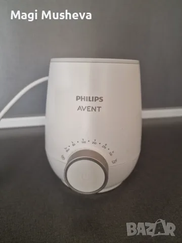 Уред за затопляне на храна Philips Avent Premium