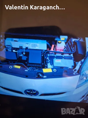 Toyota Prius Hybrid , снимка 10 - Автомобили и джипове - 56583428