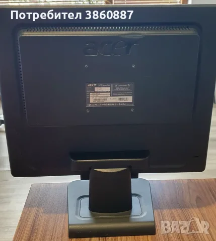 Продавам LCD Монитори 17", снимка 2 - Монитори - 56556913