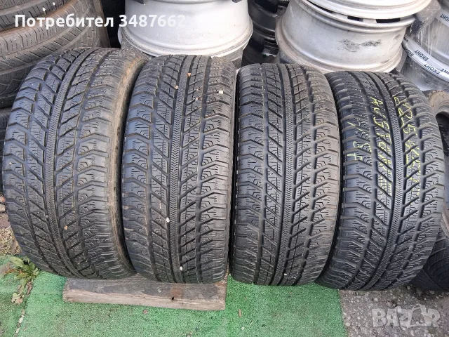 225 45 17 AUSTONE  4бр зимни 