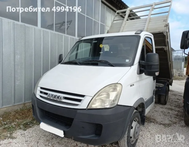 Транспортни услуги, снимка 4 - Транспортни услуги - 56727297