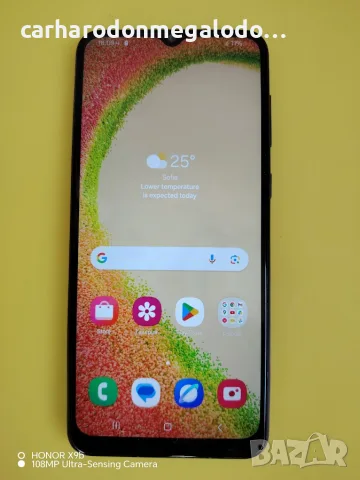 Samsung Galaxy A04 Dual Sim 32GB + 3GB RAM
