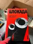 Книги разнообразни, снимка 14