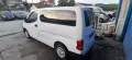 Nissan NV200 1.5 dci, снимка 12