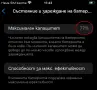 iPhone 8 Plus 64 GB Gold, снимка 11