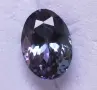 Сертифициран Танзанит-1.07 карата, снимка 1