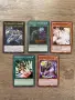 Yu-Gi-Oh! Карти Ю-Ги-О, снимка 2