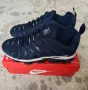 Nike vapourmax plus , снимка 1