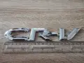 сребрист надпис Honda CRV CR-V, снимка 3