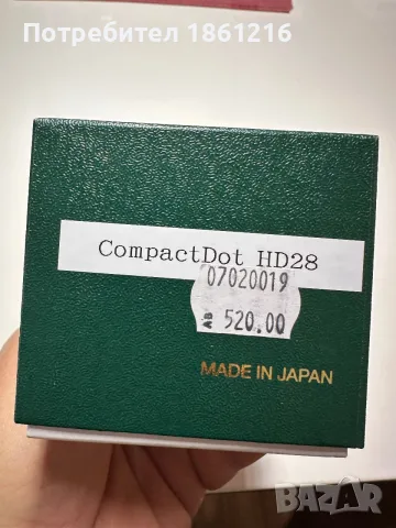 Продавам бързомер, снимка 9 - Оборудване и аксесоари за оръжия - 56740480