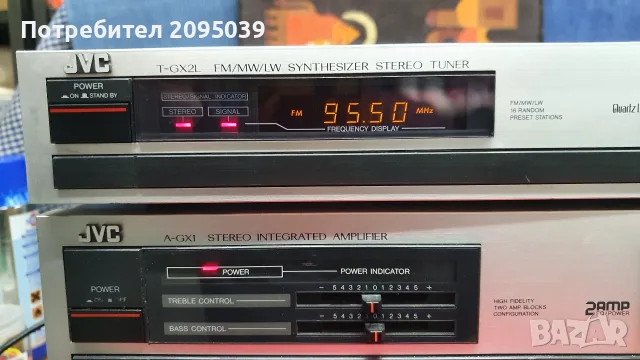Усилвател и тунер JVC., снимка 2 - Ресийвъри, усилватели, смесителни пултове - 56659914