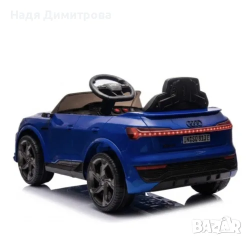 Акумолаторна кола Audi, снимка 3 - Коли, камиони, мотори, писти - 56629506