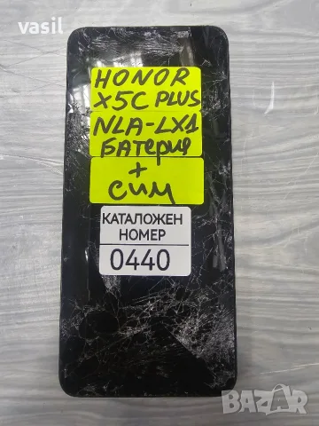  Honor X5C Plus NLA-LX1 части (0440)