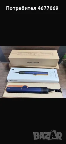 Dyson Airstait straightener Преса за коса 