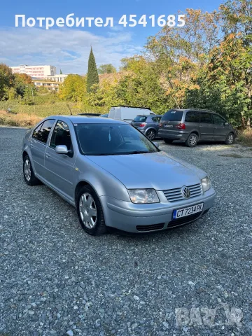 VW BORA 1.9TDI DIZEL