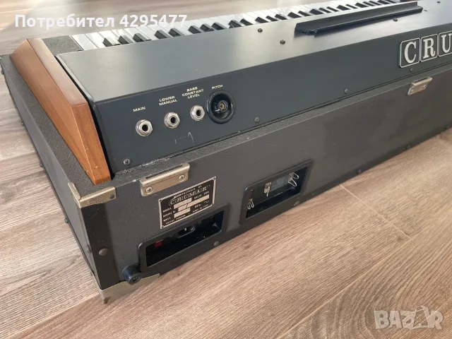 Crumar Organaizer T2 analog organ, снимка 4 - Синтезатори - 56664831