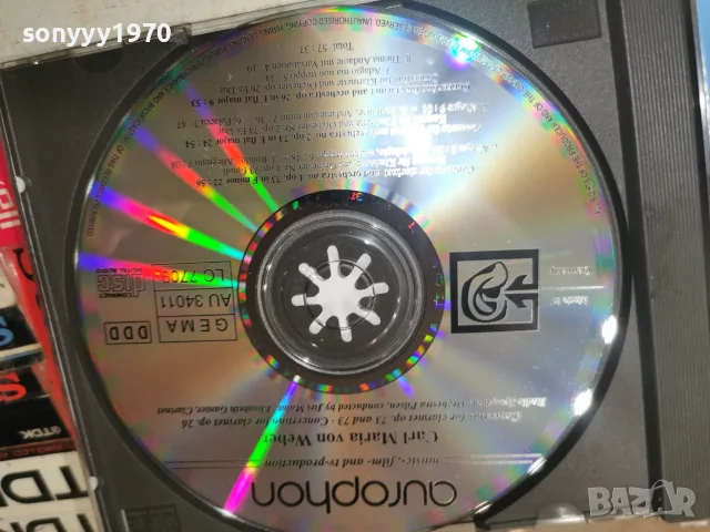 CARL MARIA VON WEBER CD 2310261053H2E8R, снимка 12 - CD дискове - 56621236