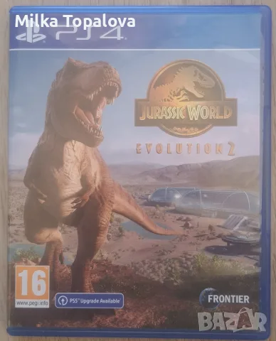 Игра за конзола - Jurassic World Evolution 2 (PS4) 