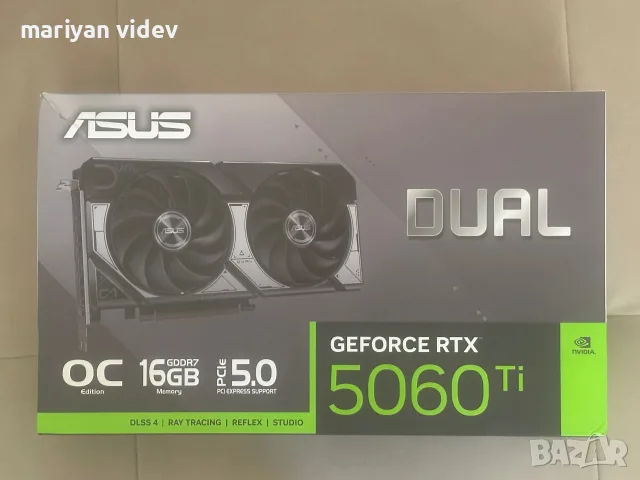 Гейминг комплект: Intel i7-10700 + H470 Steel Legend + 16GB RAM + RTX 5060 Ti 16GB