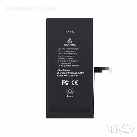 Батерия за iPhone 15 3349mAh TI Prime Diagnostic S+