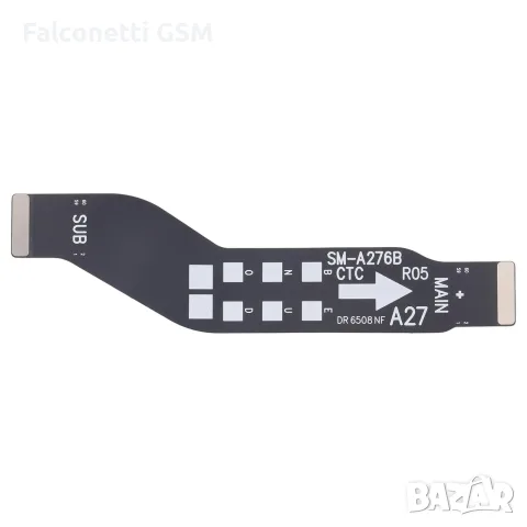 Главен flex кабел за Samsung Galaxy A27 5G