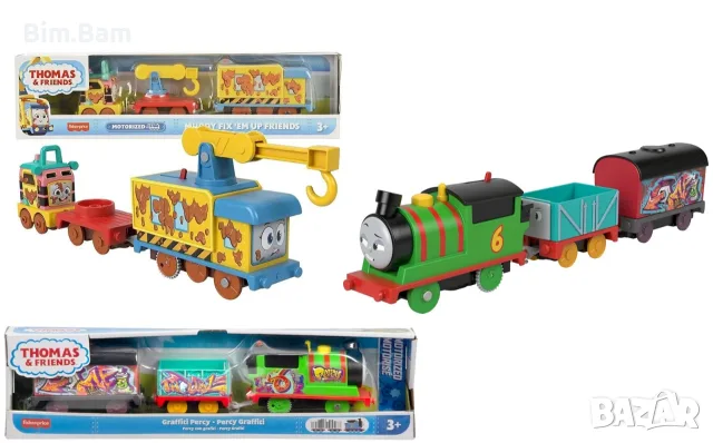 Оригинално моторизиранo влакче Thomas & Friends Кранът Карли / Graffiti Percy Fisher Price- 4 модела