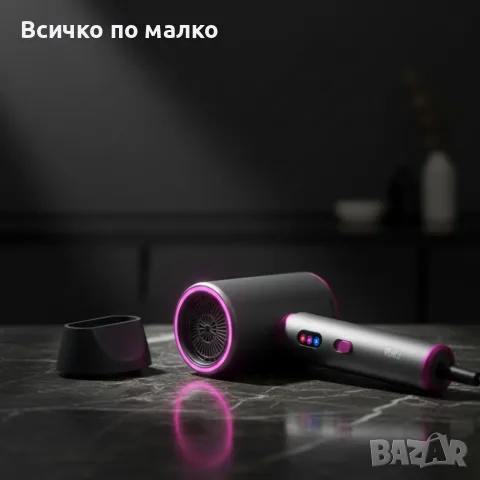 Сешоар за коса Voltz